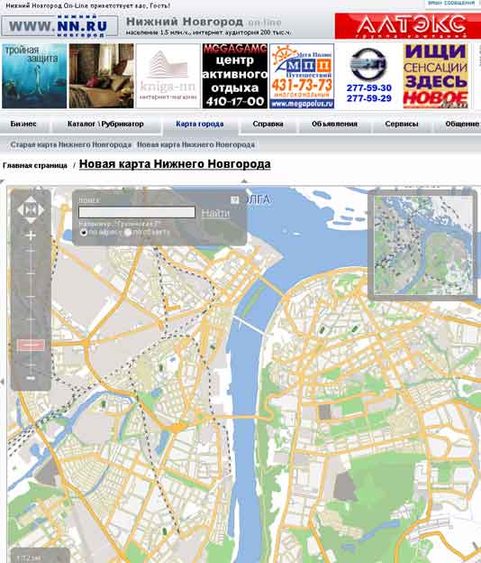 Геоинформационный портал Gisa.ru - На Нижегородском городском сайтеразмещена новая интерактивная карта города